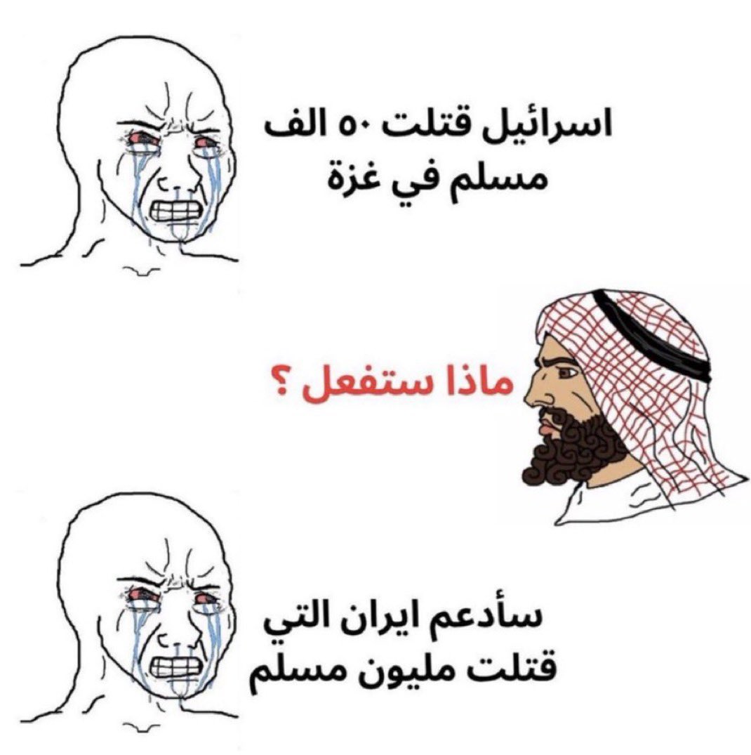 مشعل النامي tweet media