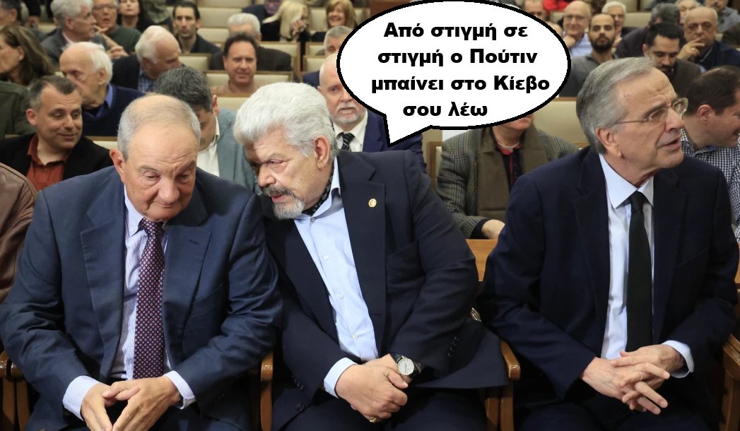 Τεχνομάγος OSINT tweet media