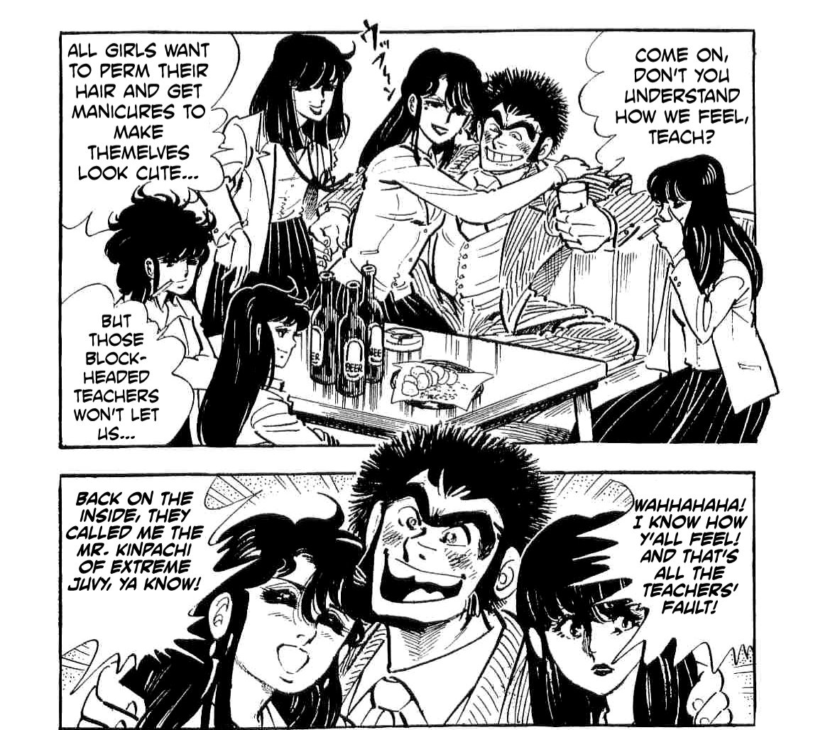 THE AnimeHERO tweet media