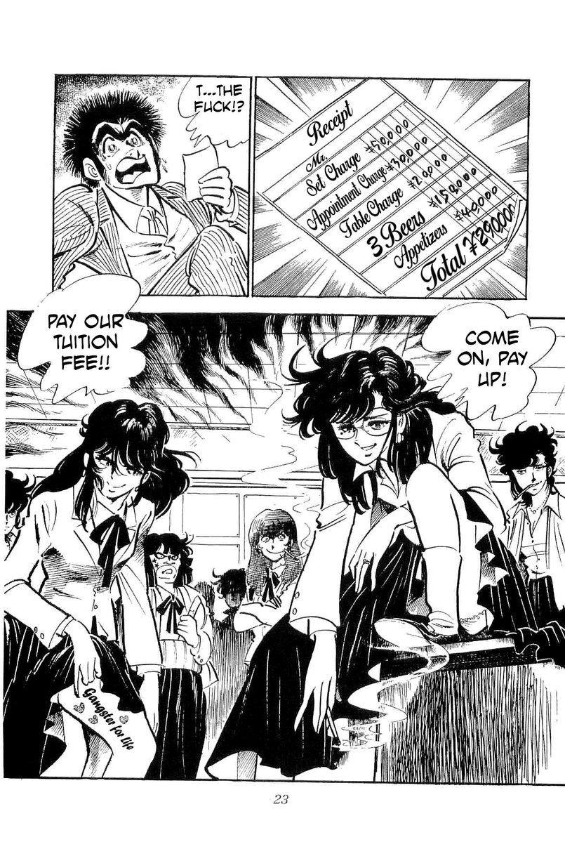 THE AnimeHERO tweet media