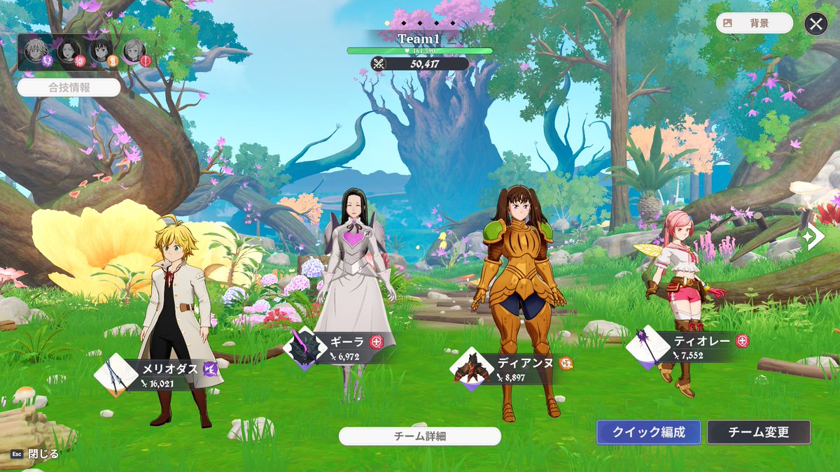 こあら tweet media