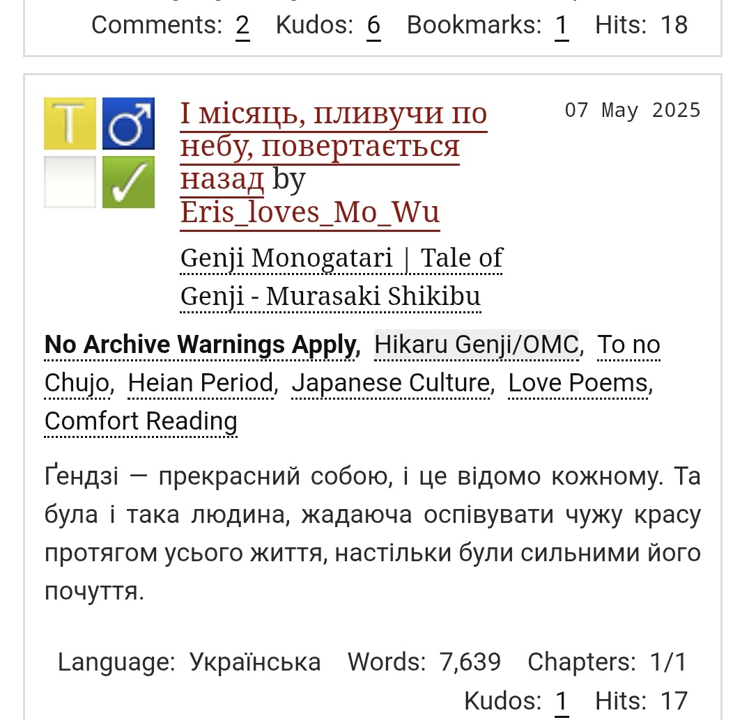 rinka🇺🇦🍃 tweet media