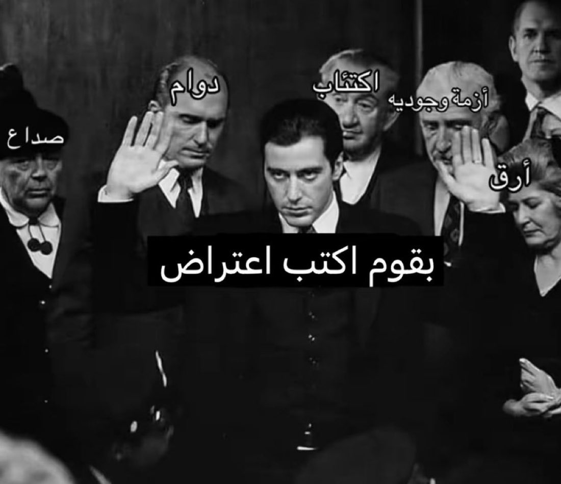 خالد tweet media