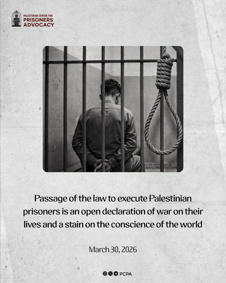 Palestinian Center for Prisoners Advocacy tweet media