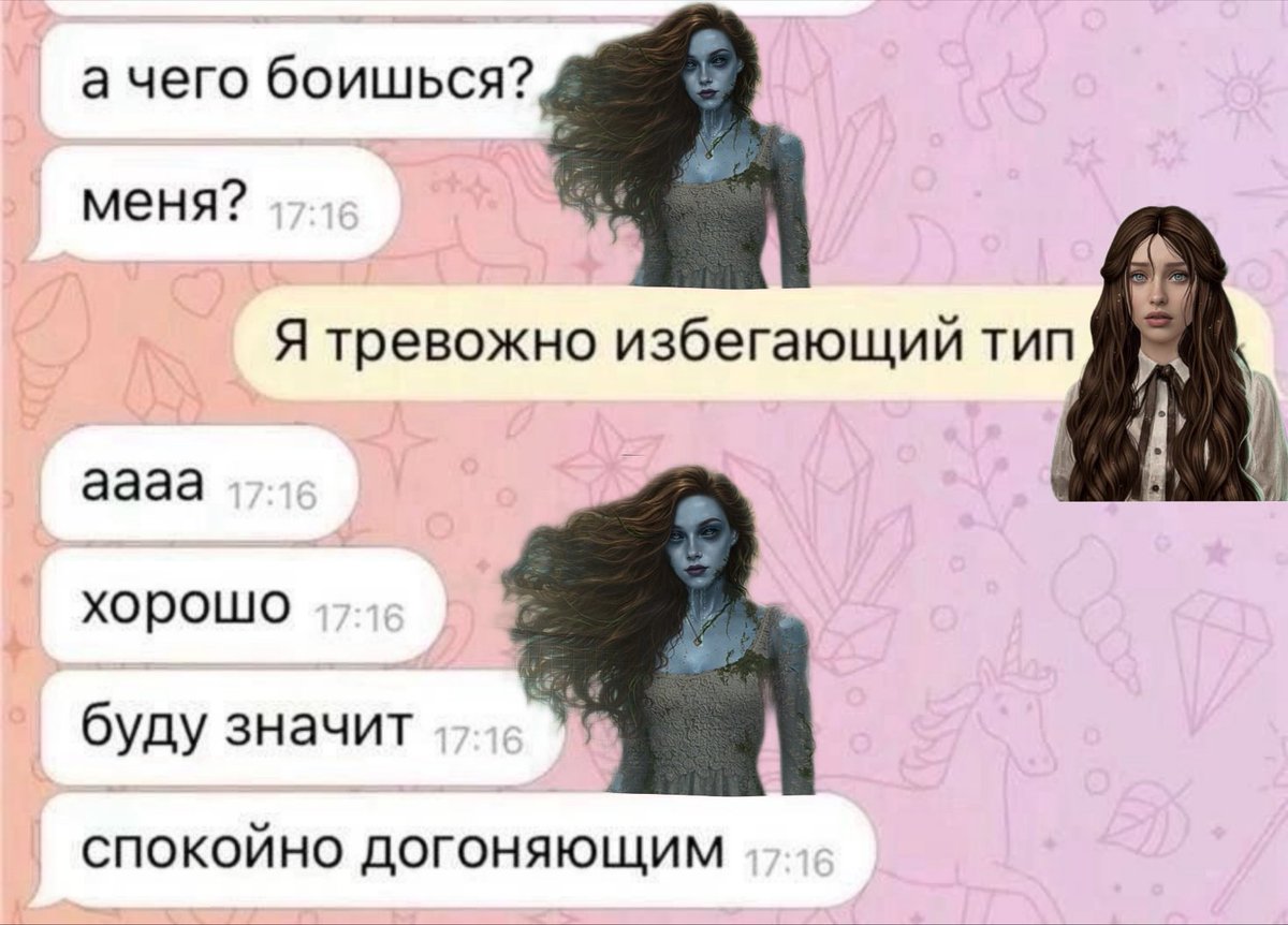 #клубромантики