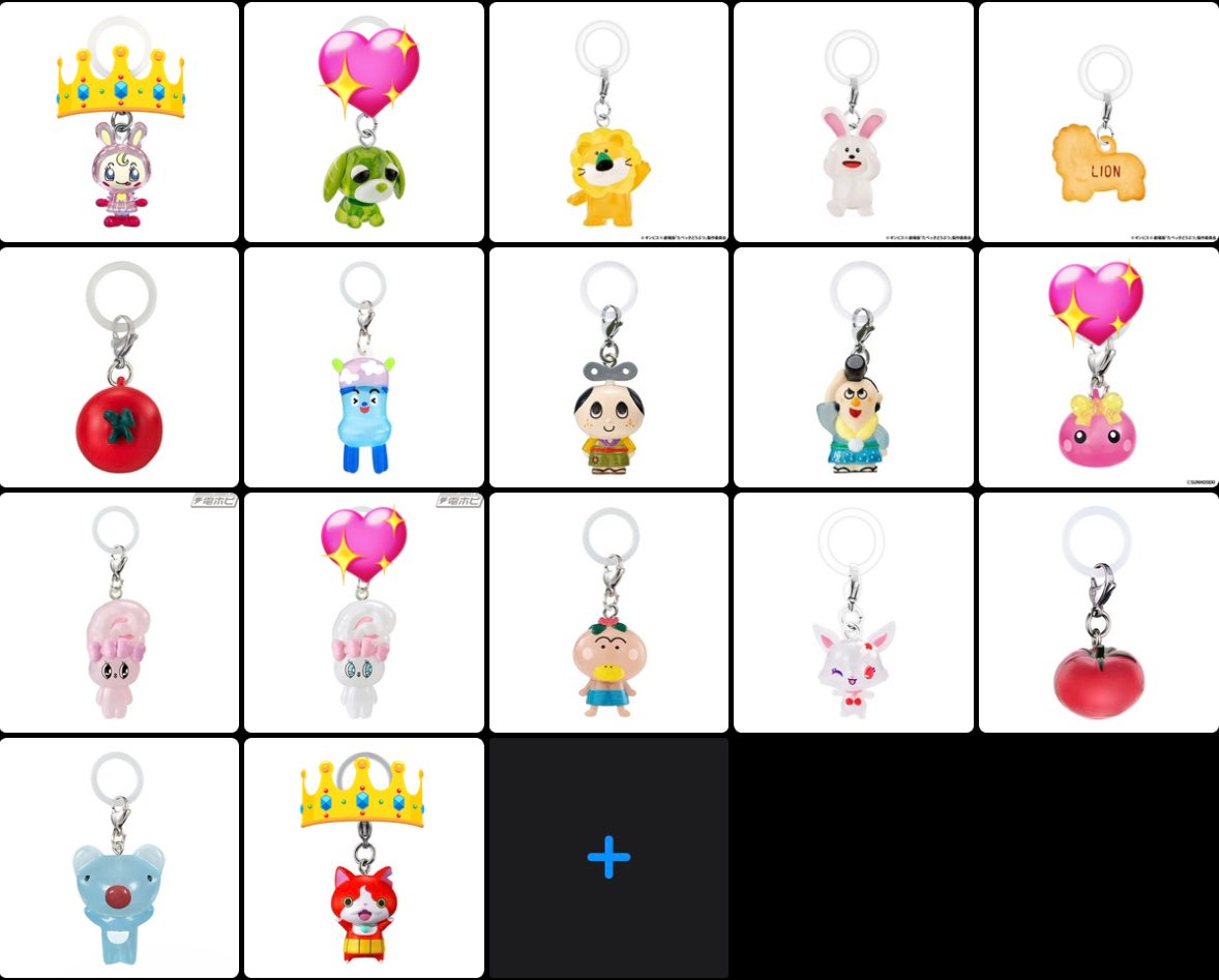 取引垢 tweet media