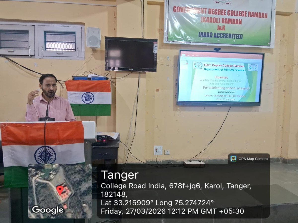 Principal GDC Ramban tweet media