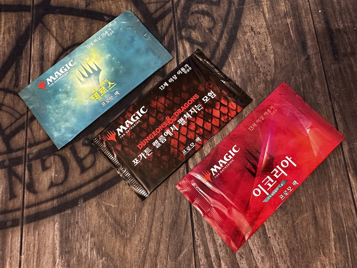 CHᴀPᴜZᴀS tweet media