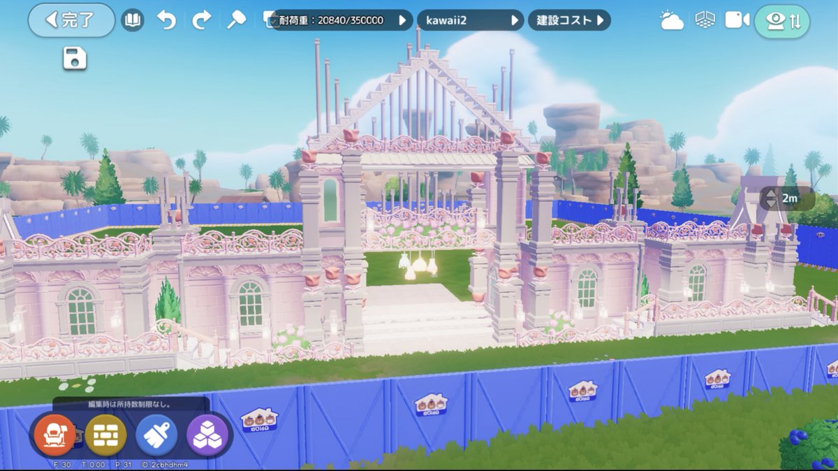 ᴄʜᴀᴍ tweet media