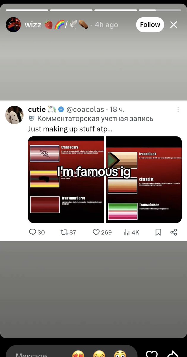 cutie 🦄 tweet media