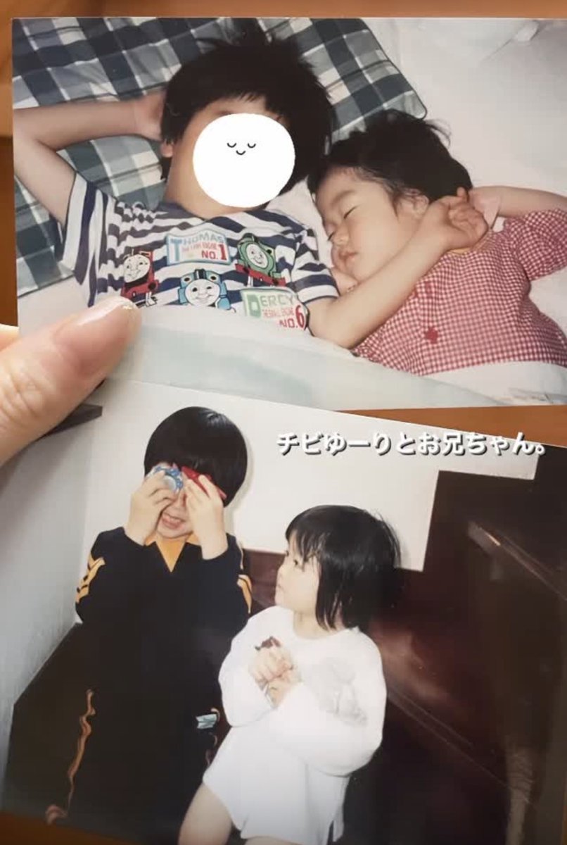 ゆーりのサブ🍎🐥 tweet media