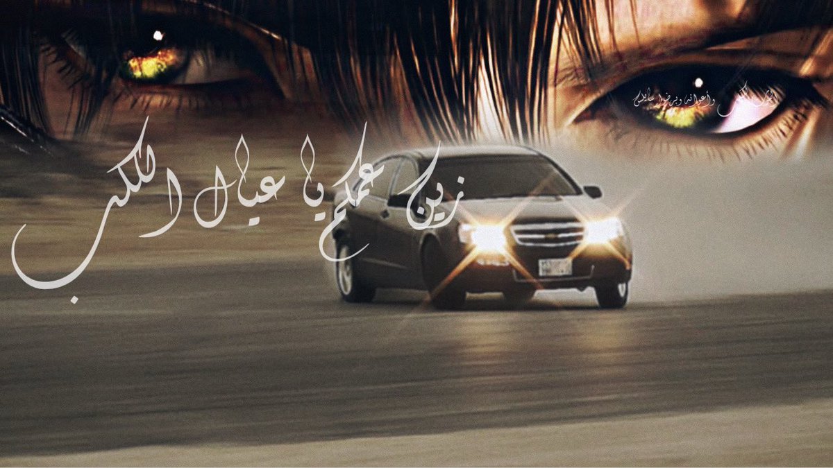 ⋆ ˚｡⋆୨wajinnie୧˚⋆ ˚｡⋆ tweet media