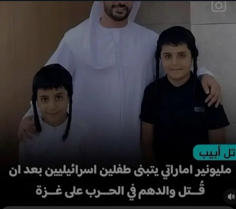 د.الغريق tweet media