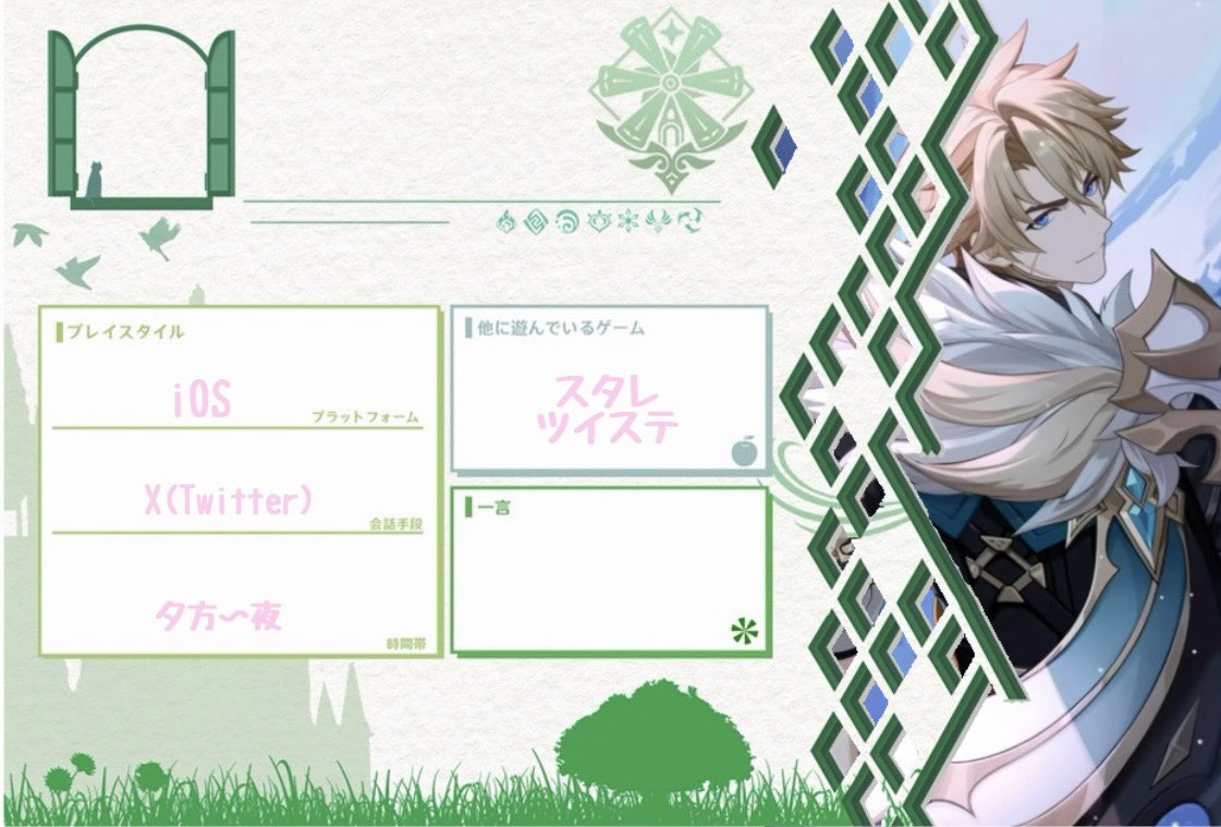 ᐡ ̳ᴗ ̫ ᴗ ̳ᐡ♡ tweet media