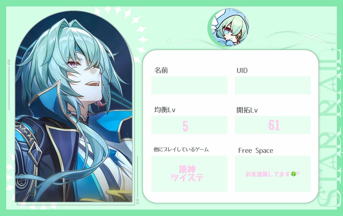 ᐡ ̳ᴗ ̫ ᴗ ̳ᐡ♡ tweet media