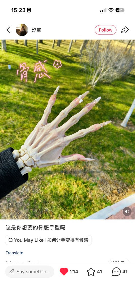 ⚢ ᶠᵘᵘ ᵒᶠ ˢʰᵉᵈᵗʷᵗ ♡ tweet media