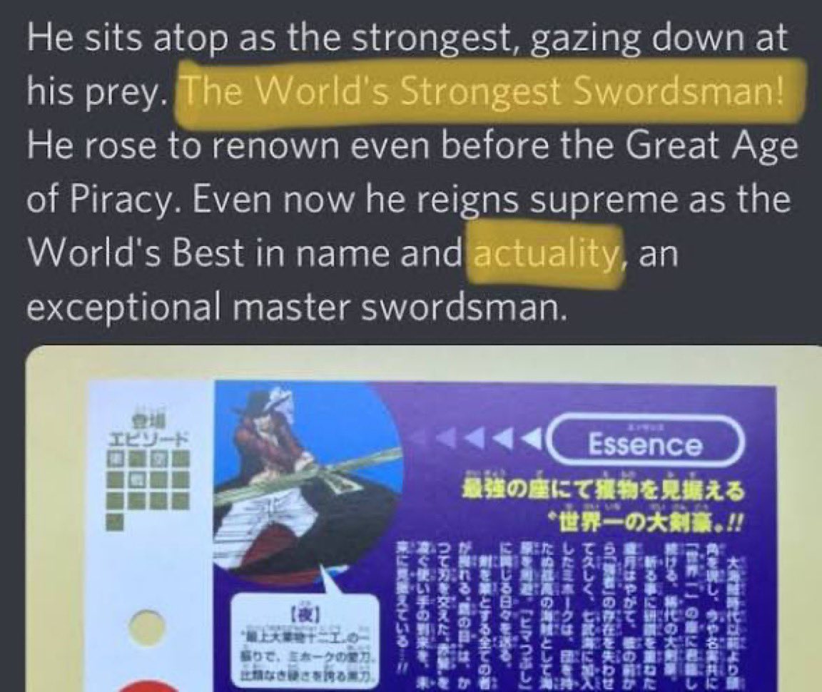 Clairvoyant tweet media