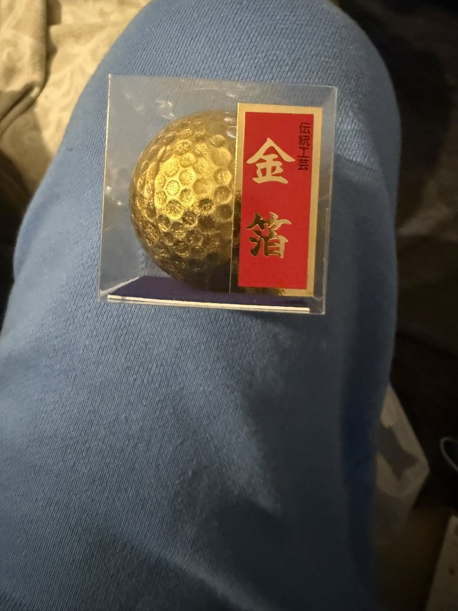 ソフビ太郎 tweet media