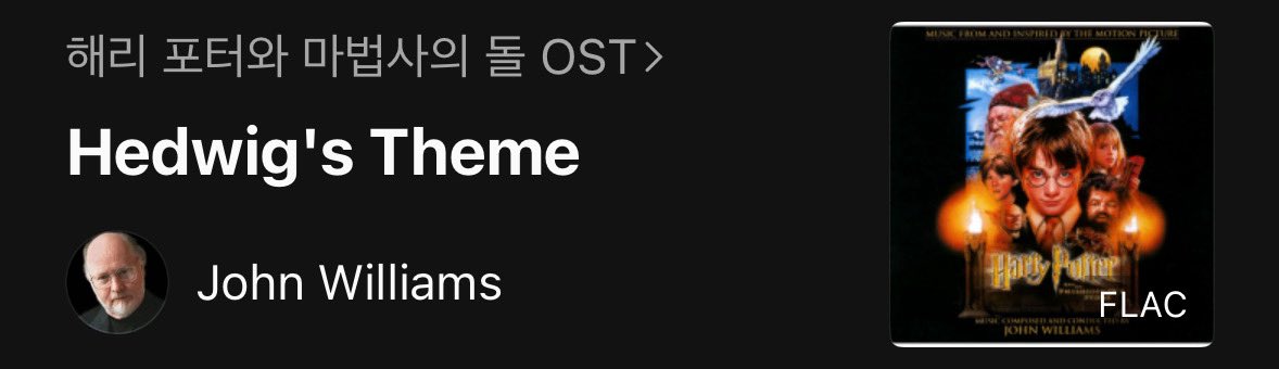 D_el 델 tweet media