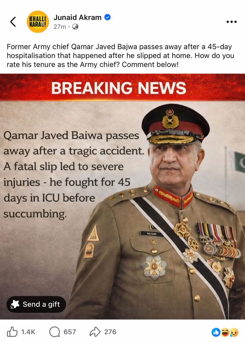 ™دانش_گرد tweet media