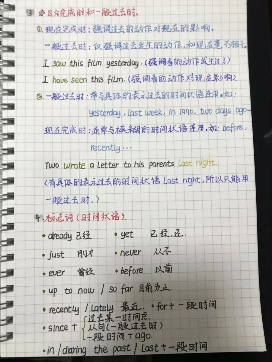 Cheri holland tweet media