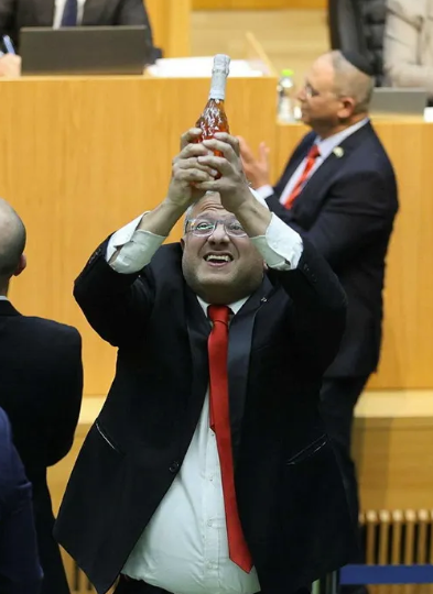 טבעות מעורגלות tweet media