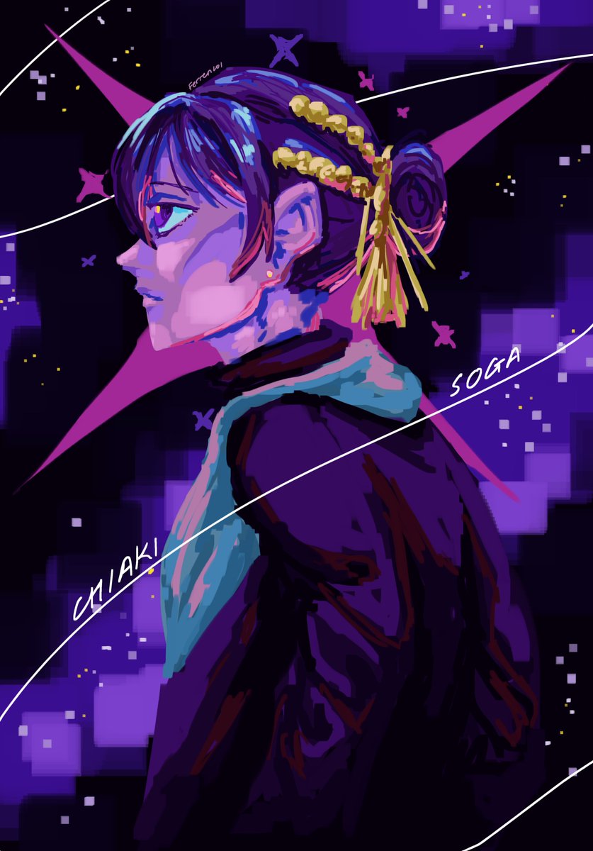 Ferren 🪼 tweet media