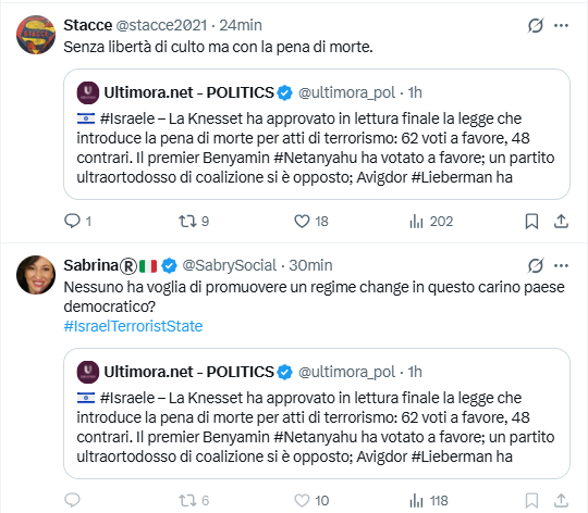 ferdinandoiu's tweet photo. "La repressione è quando un palestinese non può accoltellare una vecchietta alla fermata dell'autobus come forma di resistenza™️"

comunisti 🤝 altri comunisti https://t.co/VYo4IGJCwH
