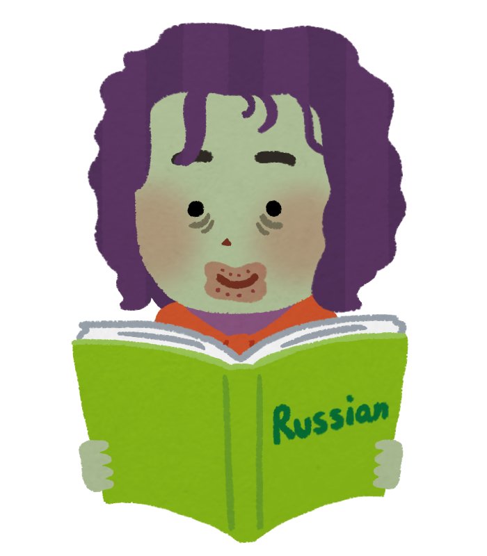 shrimpp!! tweet media