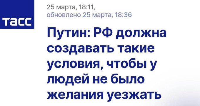 Перехотеп II (бывший Емахат) tweet media