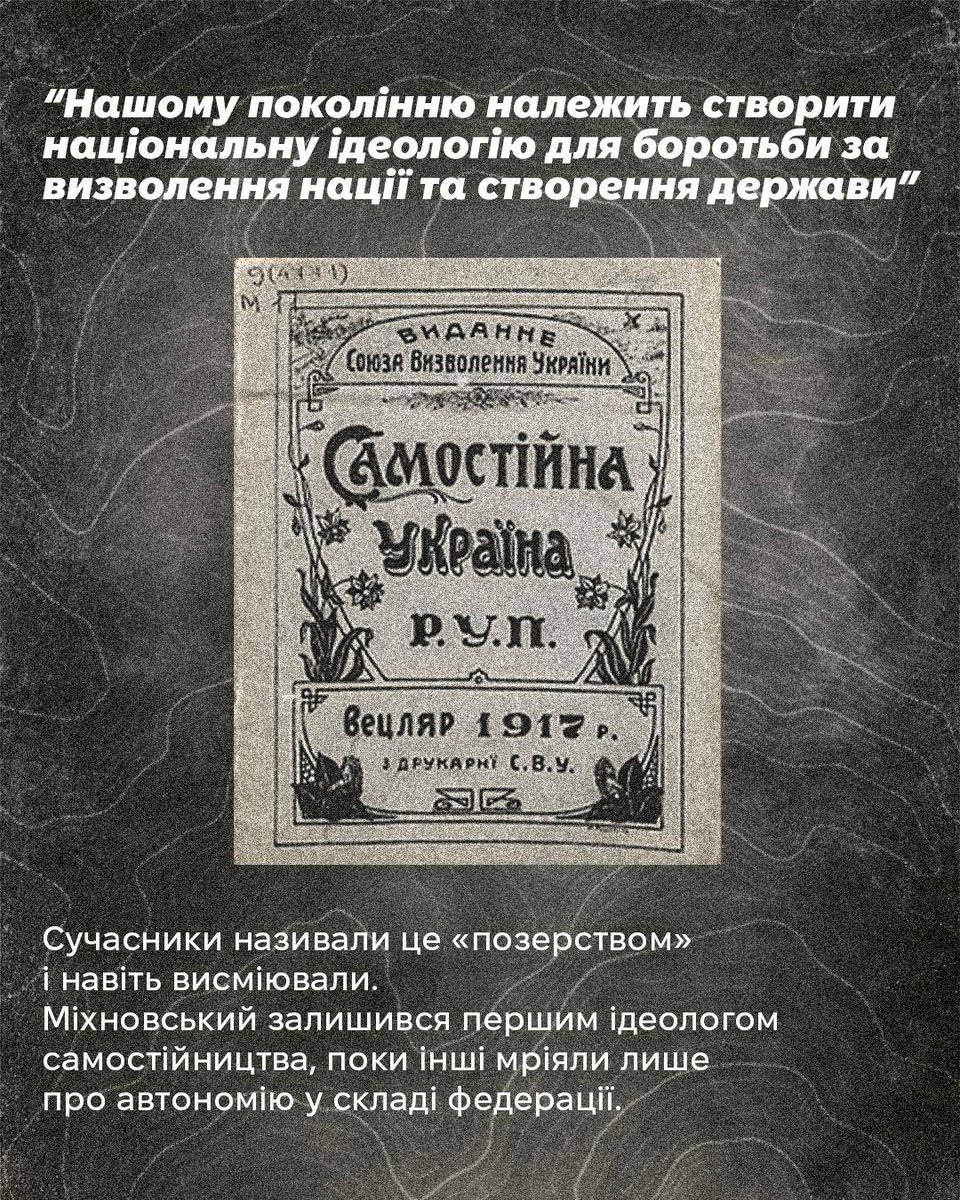 1 ОШП tweet media