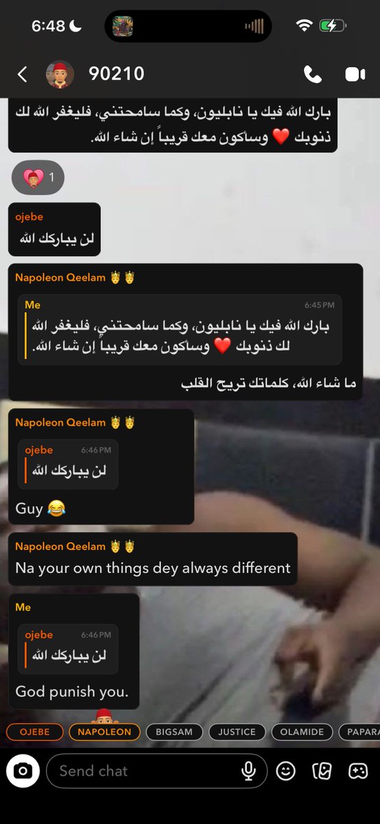 ً tweet media