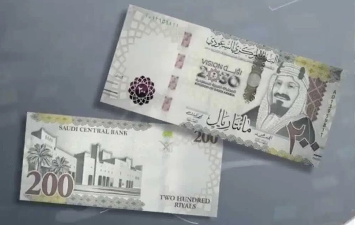 ‏حـ🇸🇦̨̥̬̩نين الُـِـِِـِِِـِِـِـوُرڊ★ tweet media