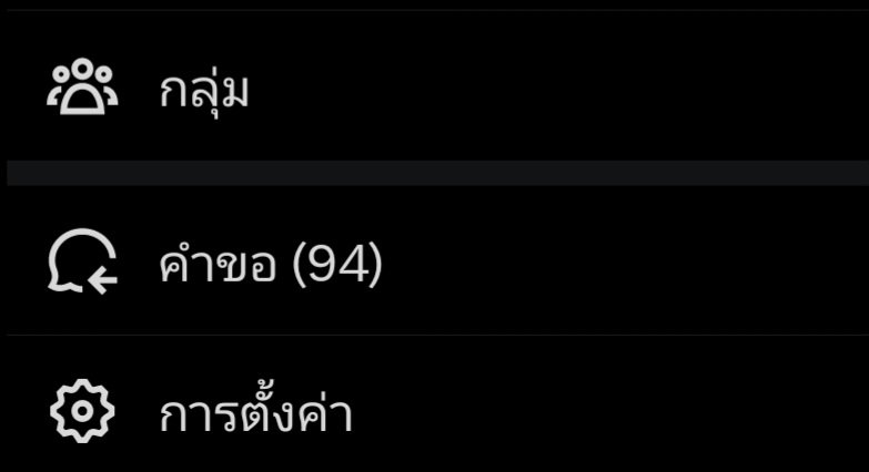 SEA U ✨️⚓️ tweet media