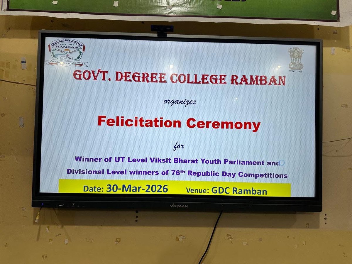Principal GDC Ramban tweet media