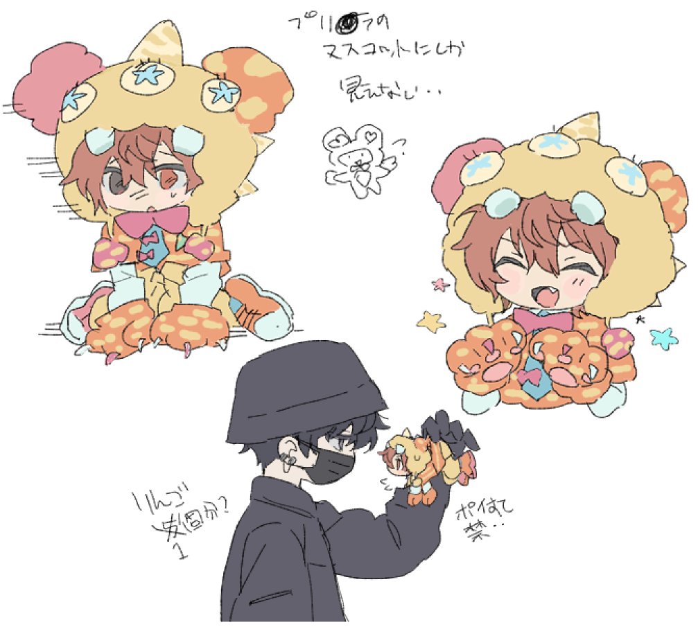 오타쿠 tweet media