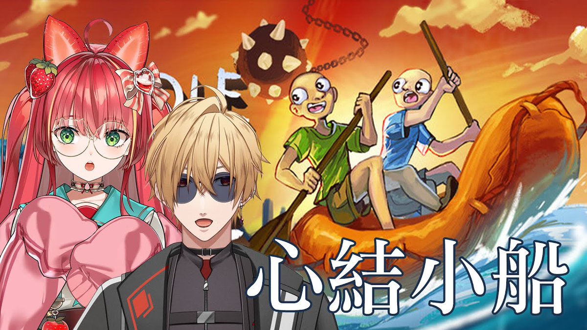 三日月 凌【HKvtuber】香港第一金毛紅眼男V tweet media