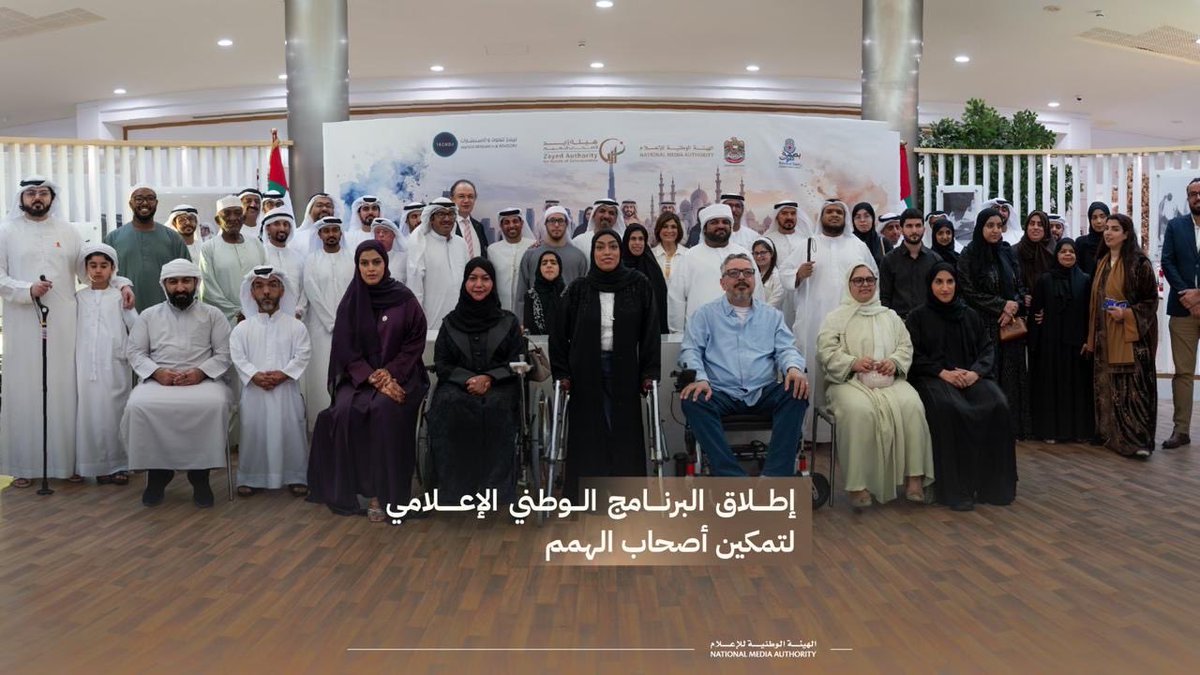 Abdulla M Alhamed tweet media