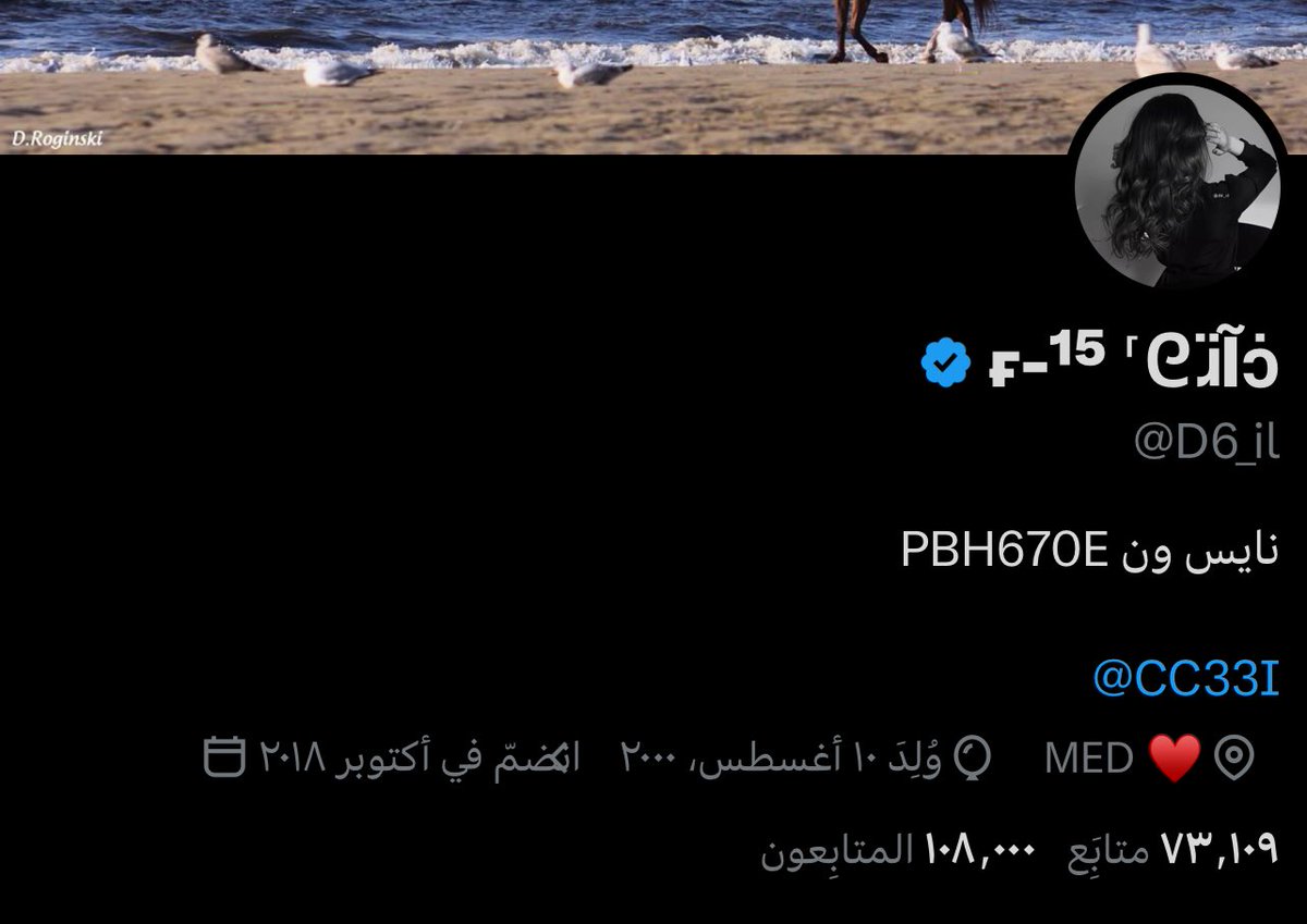 า-ยนโต หนแษนฬฤจอปฬ tweet media