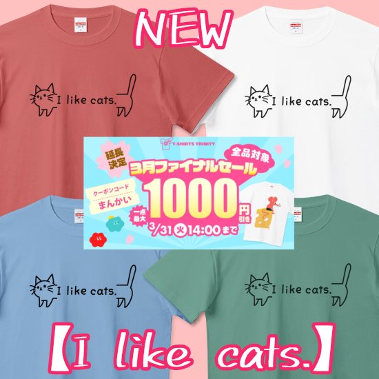 ぽぴーぴぽー【Tシャツ販売してます👕】 tweet media