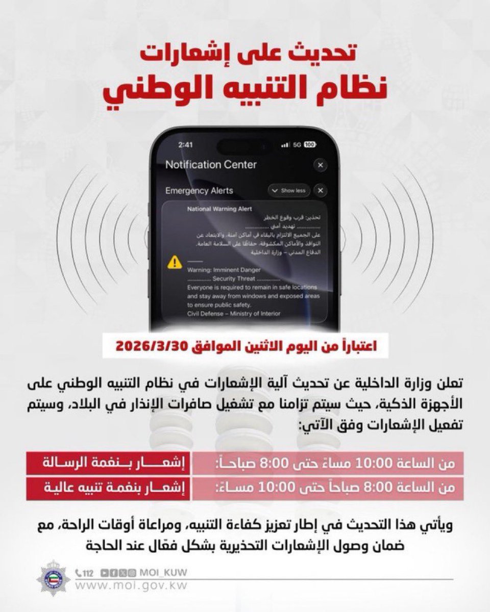 no one 🇰🇼🇰🇼🇰🇼🇰🇼🇰🇼 tweet media