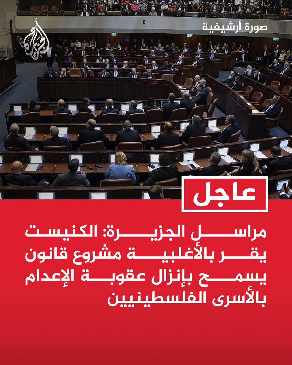 محمد إلهامي tweet media