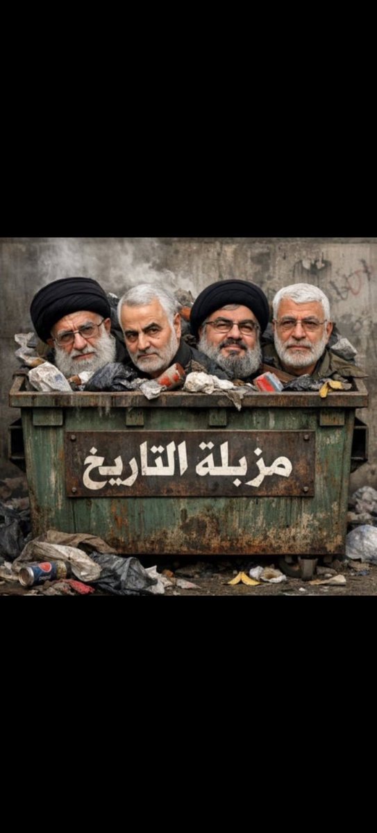 عايد آلفهيد tweet media