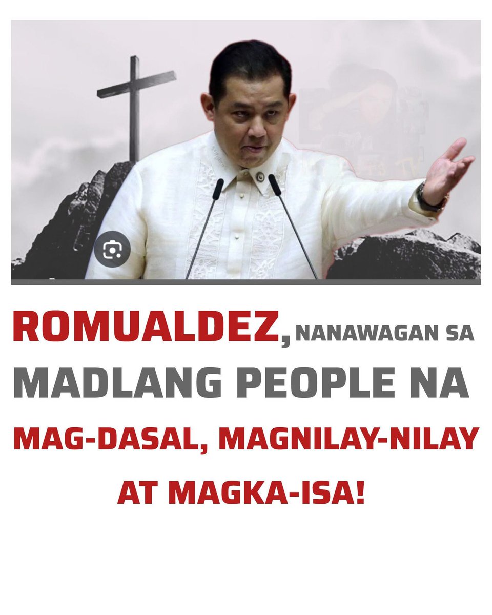 Manang J 🫥 tweet media