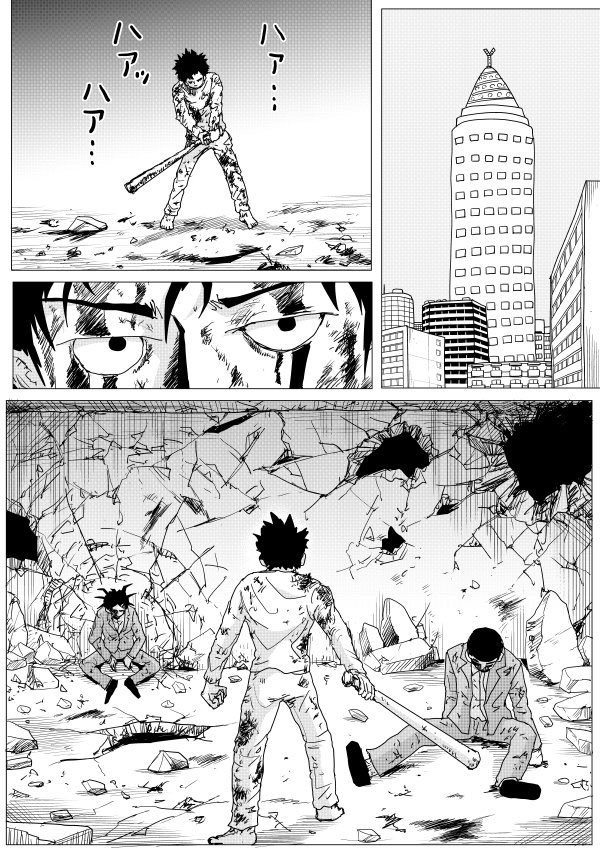 (Fan) One Punch Man tweet media