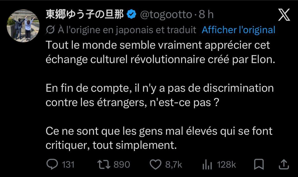 Sardoche 🇫🇷 tweet media