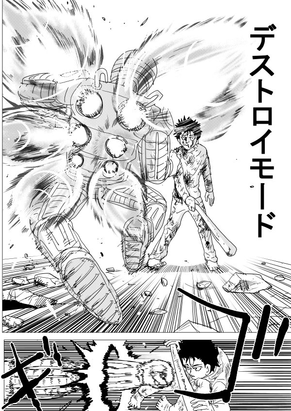 Klounada🐝 tweet media