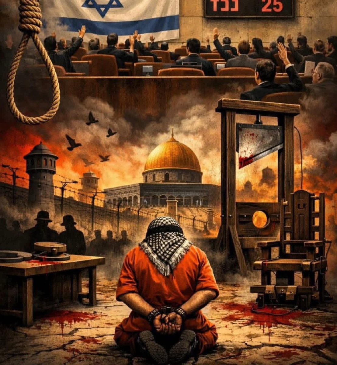 وِجدَان 𓂆🪻 tweet media