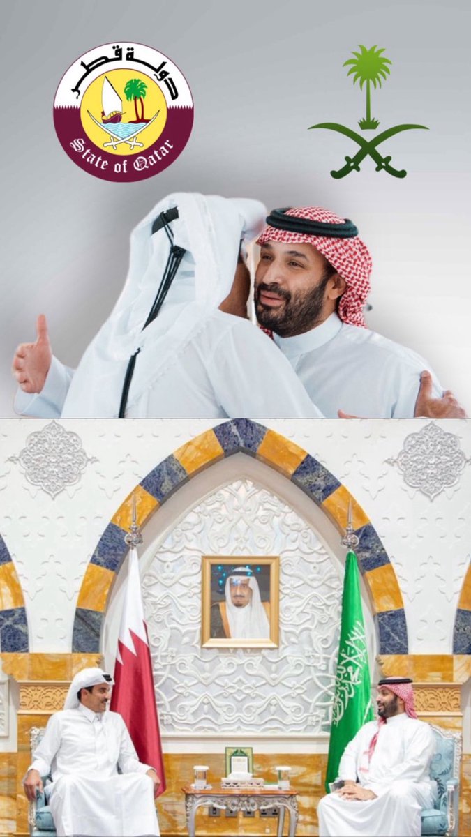 mathker_jadlan's tweet photo. مرحـبابگ #ياتمـيم_الـمـجد عنـد اخـون نوره 
كلنـا فـي صـوت واحـد #يالله_حيه_يالله_حيه https://t.co/D35ZoG4Fac
