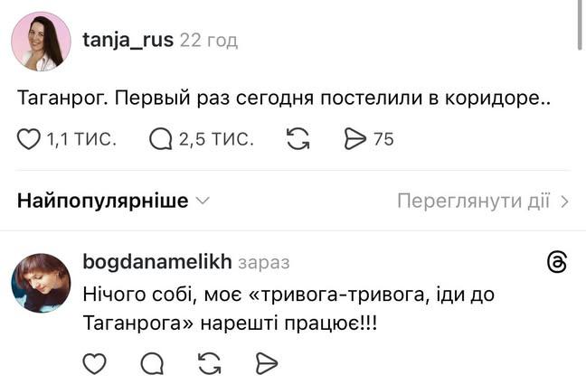 Сірий Кардинал 🇺🇦🐦 tweet media